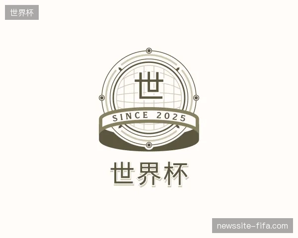 走进世界杯官方网站